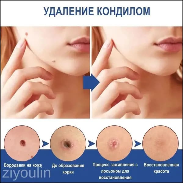 Качественный уходовый крем, коже
