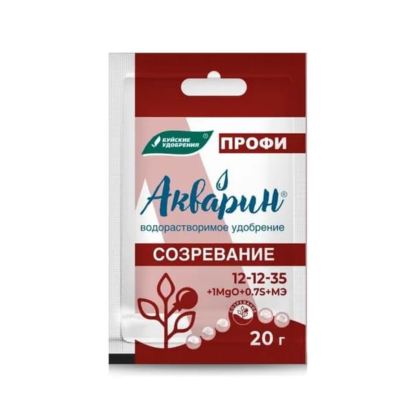Удобрение минеральное Буйский химический завод Акварин Созревание ПРОФИ, регулятор роста, порошок, 20 г