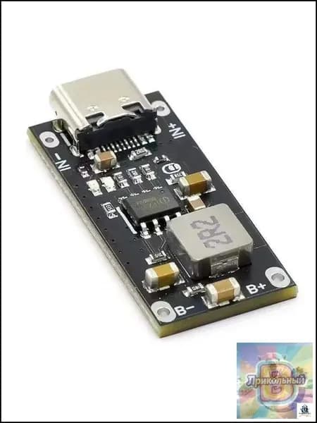 Модуль быстрой зарядки IP2312 (Type-C, 3А, CC/CV) для трёхкомпонентных литий-полимерных аккумуляторов (5В 4.2В)