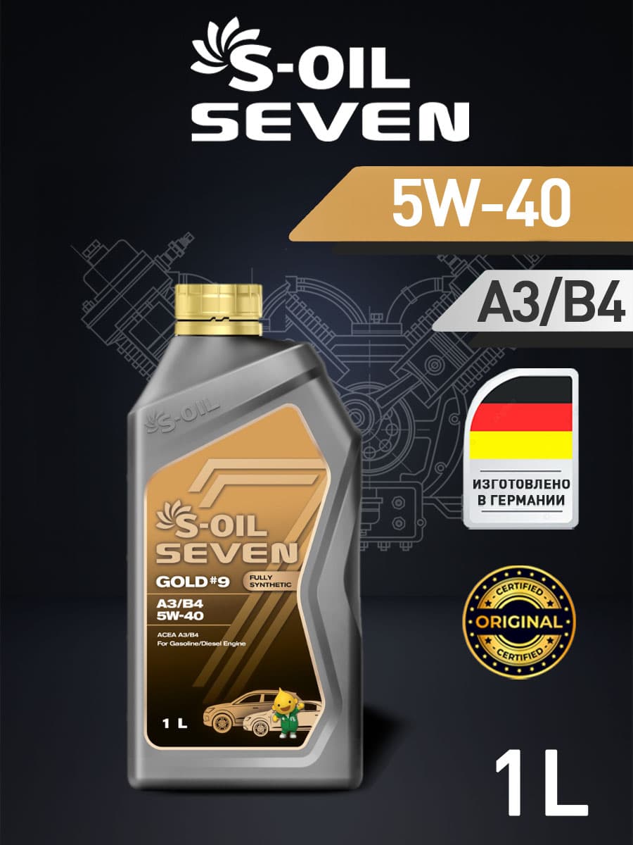 S-OIL SEVEN 5W-40 Масло моторное, Синтетическое, 1 л