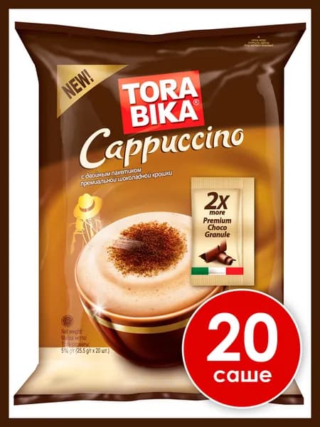 Torabika Cappuccino кофейный напиток, 20 саше