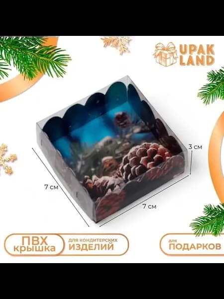 Зажигалка электронная спираль, золотистый
