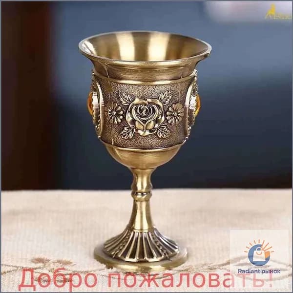 Галантерея антикварная/винтажная 25ml