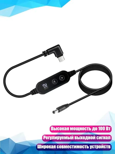 Компьютерный корпус, разноцветный (4NB1111008-A_CKY)