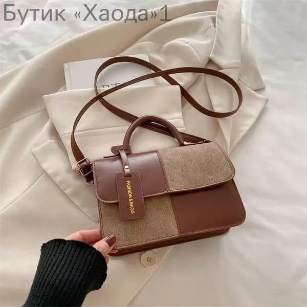 Сумка кросс-боди, для мамы
