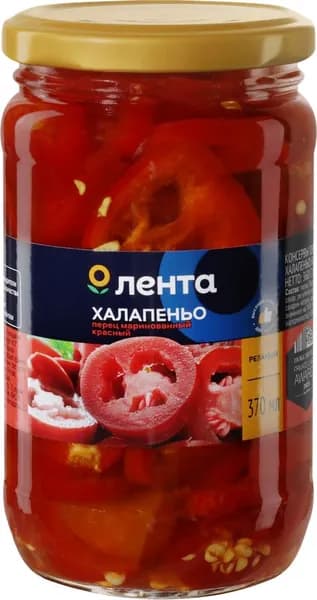 Перец халапеньо маринованный ЛЕНТА красный, 370мл