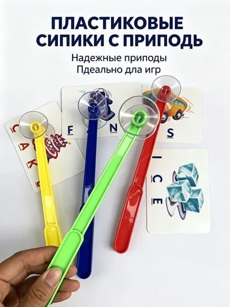 Настольный игровой молоток на присоске для родителей и детей
