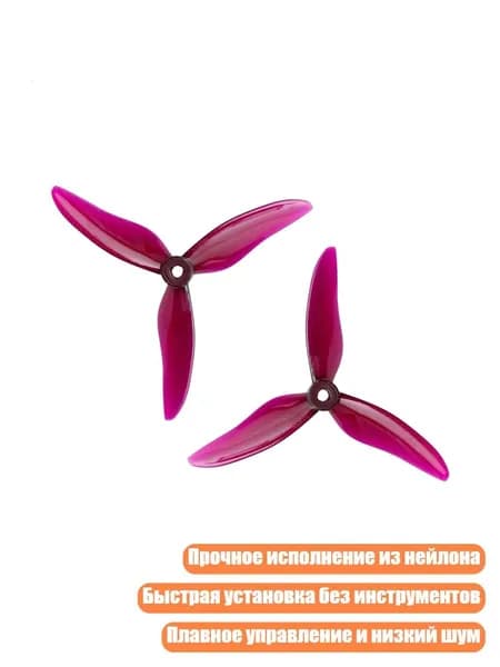 Аксессуары для яхты
