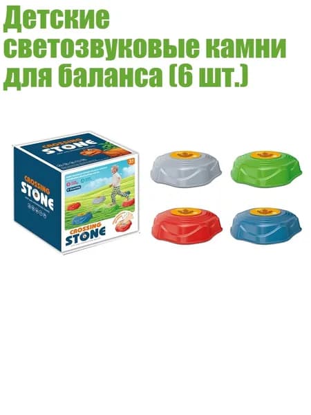 Степпер 2EE1301103_ZGTH