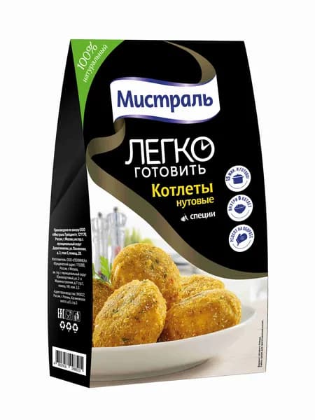 Котлеты Мистраль нутовые, 230 г