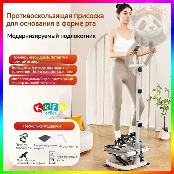 Эллиптический тренажер bSPRikZF