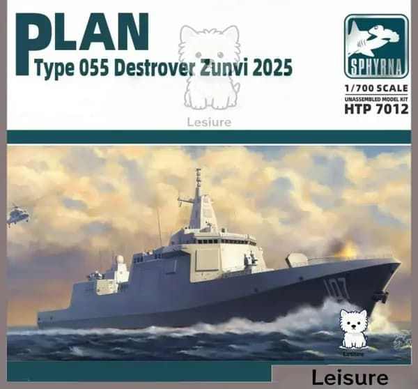 FLYHAWK HTP7012 1/700 PLAN TYPE 055 Destroyer Zunyi Эсминцы 2025 сборная модель корабля