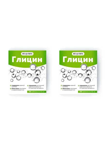 Глицин таблетки 102 мг 100 шт ComForte 2 уп