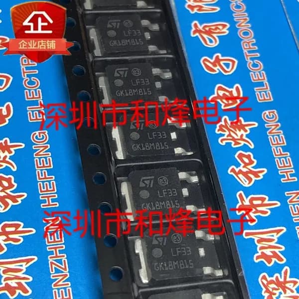 10шт LF33 LF33CDT-TR TO-252 ic чип Электронные компоненты BOM