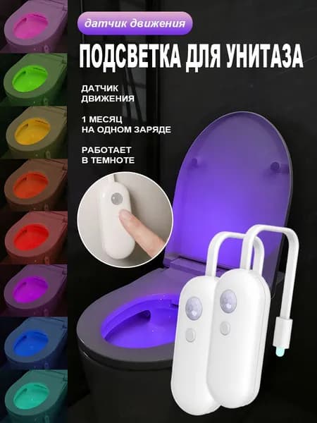 Настенный светильник, 0.06 Вт