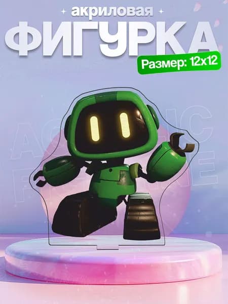 Акриловая фигурка Буги Бот Poppy Playtime