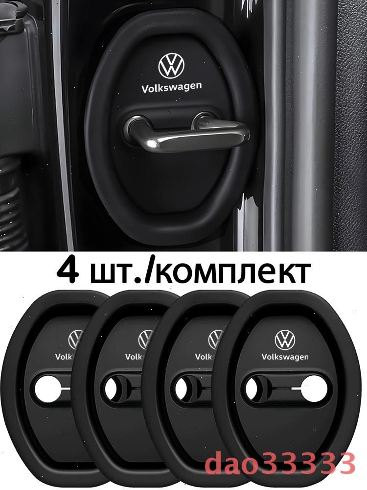 Чехол на элемент салона автомобиля