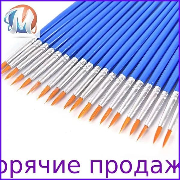 Кисть для рисования