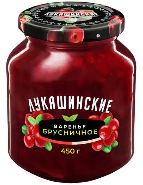 "Лукашинские" Варенье брусника 450гр 1шт (Брусничное)