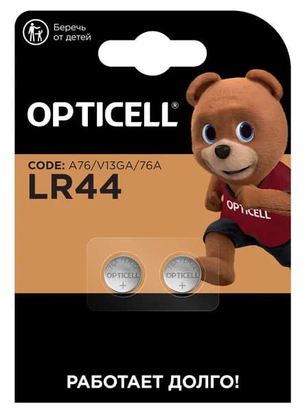 Opticell Батарейка LR44 (LR1154, V13GA, AG13, G13, RW82), 2 шт