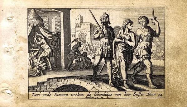 Ветхий Завет. Освобождение Дины братьями. Антикварная резцовая гравюра, офорт. Нидерланды, 1659 г.