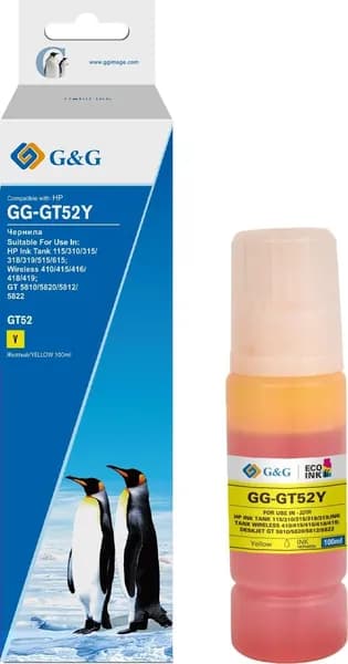 Чернила для принтера G&G желтые 100 мл, для HP Ink Tank 110 115 116 118 310 315 316 318 319 515 615 Wireless 410 411 415 416 418 419 GT 5810 5820 5812 5822 (GG-GT52Y)