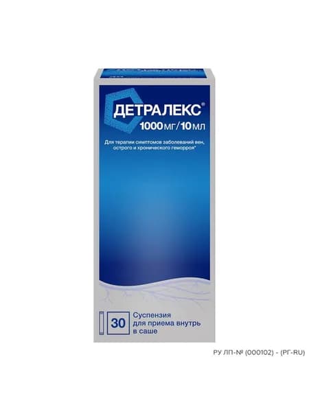 Детралекс, суспензия 1000 мг/10 мл, саше 10 мл, 30 шт.