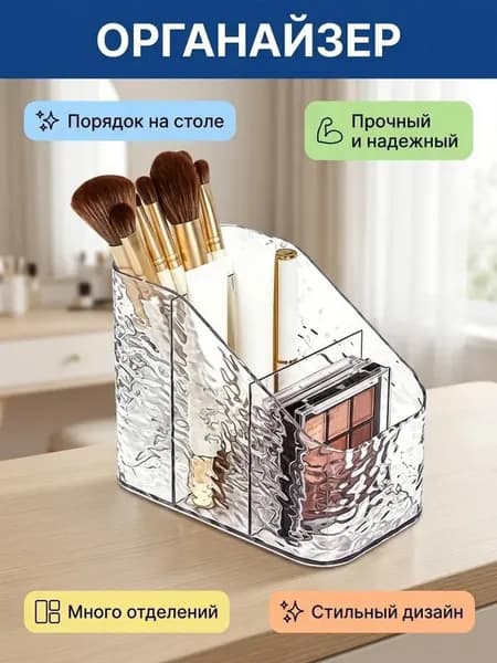 Кофр для хранения вещей "Кофр для хранения вещей", 9 см х 15 см  х 12 см , 1 шт
