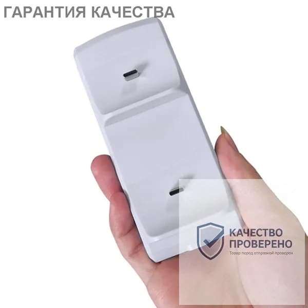 Зарядная док-станция для PS5 с двумя контроллерами