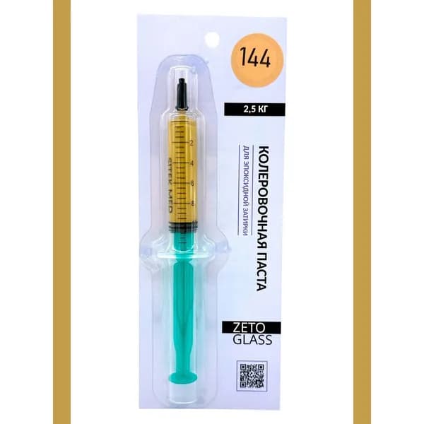 Паста колеровочная для 2,5 кг эпоксидной затирки / Цвет RAL 1024 / Zetoglass 144 / 10мл