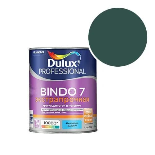 Краска моющаяся Dulux Bindo 7 экстрапрочная RAL 6005 (Зеленый мох - Moss green) 1 л