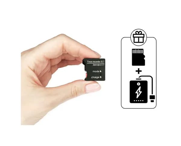 Мини диктофон для записи разговоров Soroka 17-VOX + 2 подарка: Power Bank 10000 mAh + SD карта 32Гб. Циклическая запись