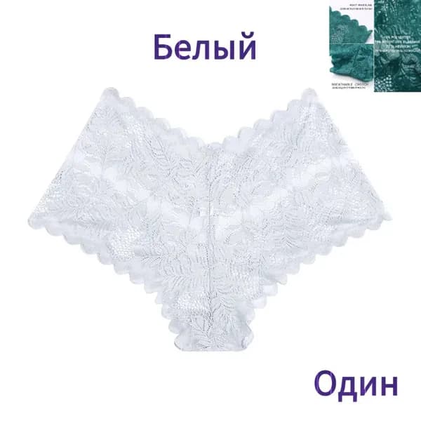 Трусы менструальные