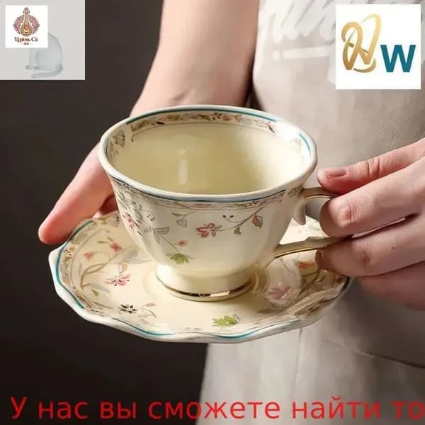 Винтажный бестселлер кружка