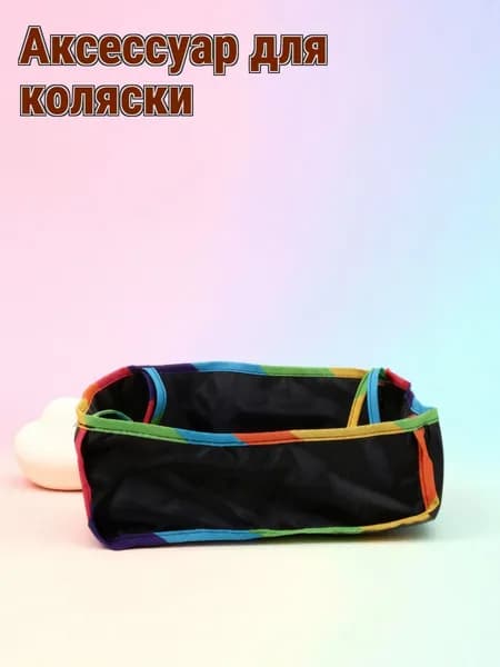 Сумка Для Стульчика С Корзиной, Из Оксфордской Ткани, Для Путешествий С Малышом