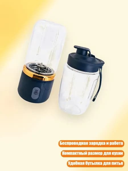 Соковыжималка электрическая 11JJ608171_HFFF, синий