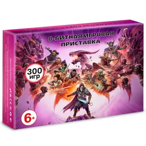 Игровая приставка 8bit Dragon Age Veilguard (300в1)