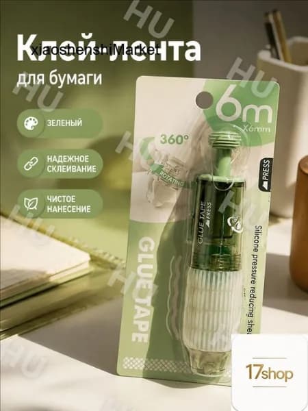 Клей канцелярский Карандашдля декупажа, для пазлов 1 шт./ 30 г.