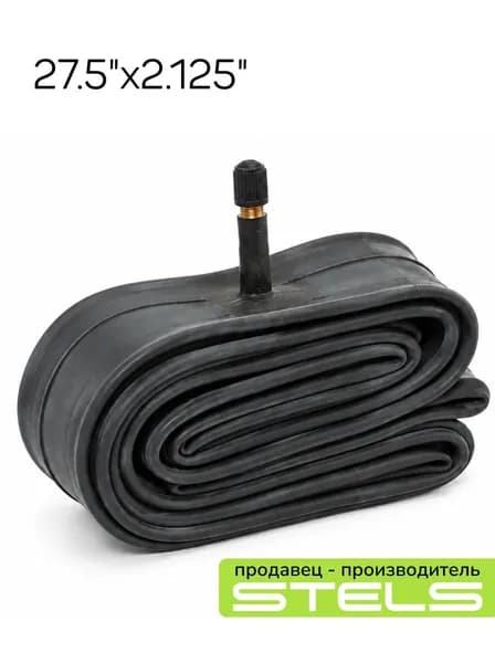 Велокамера 27.5 камера велосипедная STELS/NTG 27.5"x2.125" автониппель, в индивидуальной упаковке