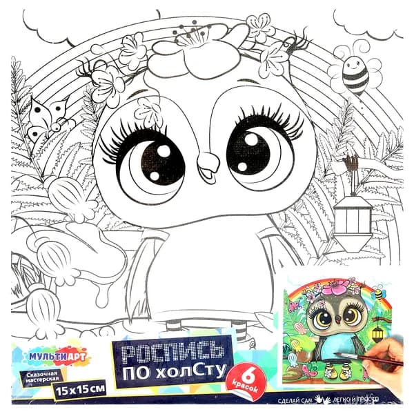 Картина акрилом Multiart Совушка