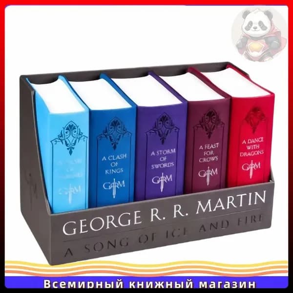A Game of Thrones (Song of Ice and Fire Series) Set of 5 books / Игра Престолов подарочный набор книг Мартин Джордж Рэймонд Ричард Мартин Джордж Рэймонд Ричард