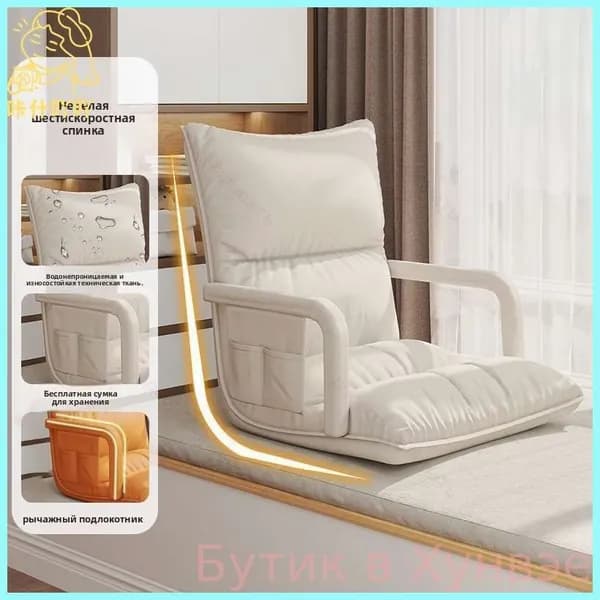 Прямой диван, механизм Нераскладной, 48х60х60 см,бежевый