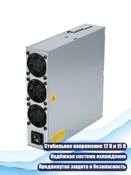 Ноутбук, (4EE2100007_MTC), разноцветный