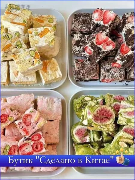 Вкус новогодней сказки! Набор воздушных пирожных с клюквой, 10 шт.