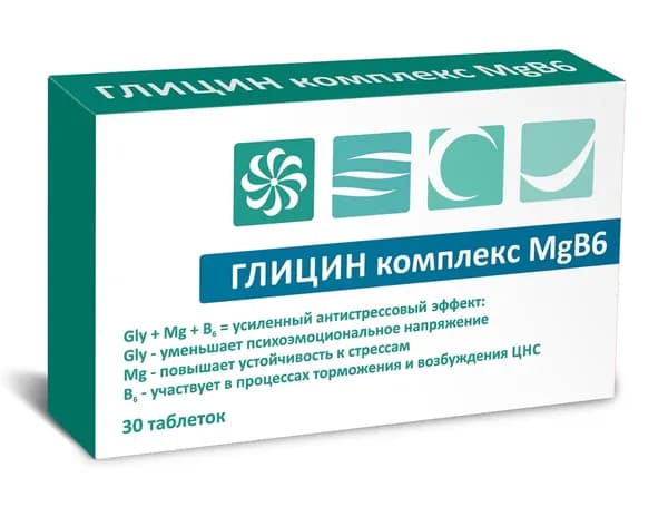 Глицин комплекс Магний В6 табл 560 мг x30
