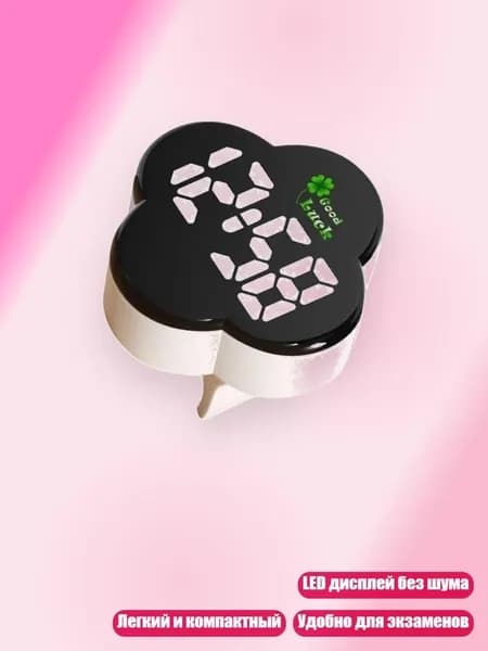 Шариковая ручка с электронными часами LED, мини часы для ручки, Белый