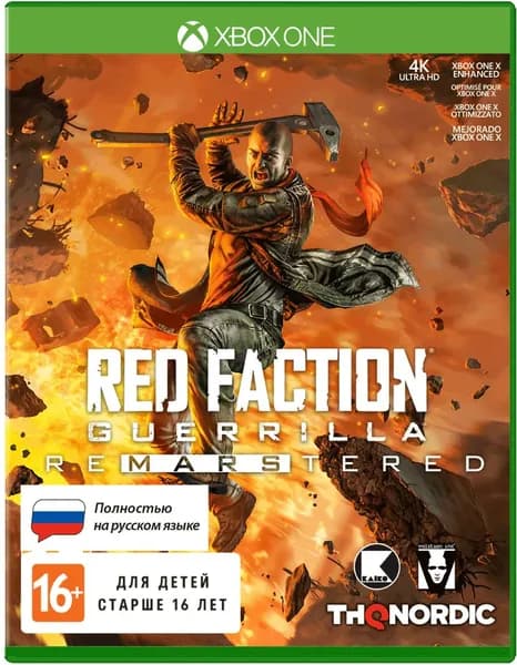 Игра Red Faction: Guerrilla Re-Mars-tered (русская версия) для Xbox One/Series X