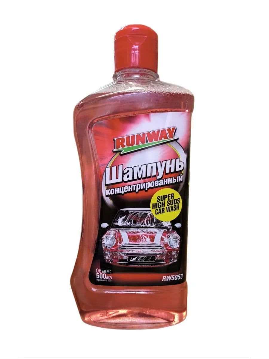 Runway Автошампунь, 0.5 л, 1 шт.