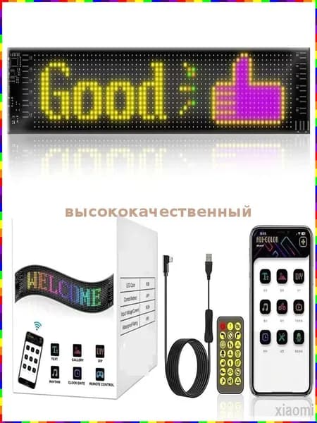 Пиксельный экран Автомобильные Фары Blazexl Devil Eyes, Цветные Автомобильные Фары Для Окон С Мягкими Экранами 70mm*173mm, черный