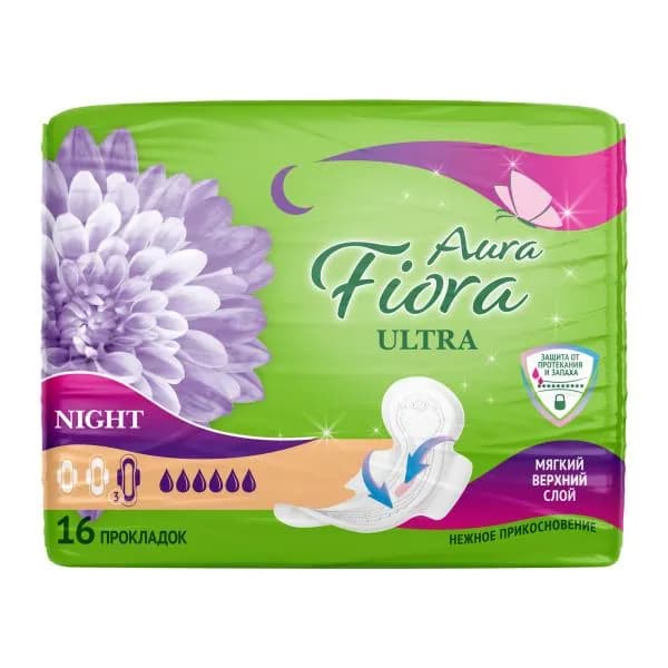Прокладки гигиенические Fiora Ultra night 16шт